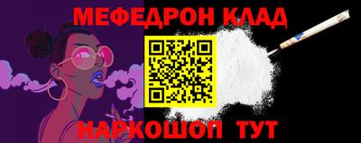 крисы Лесосибирск