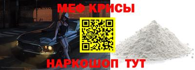 герыч Ликино-Дулёво