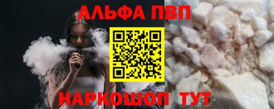 герыч Ликино-Дулёво