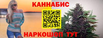герыч Ликино-Дулёво