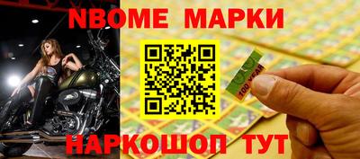крисы Лесосибирск