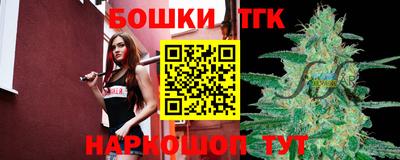 герыч Ликино-Дулёво