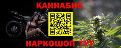 МДМА Ливны