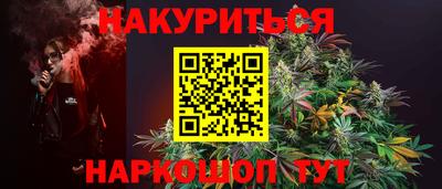 герыч Ликино-Дулёво