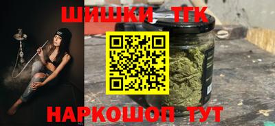 МДМА Ливны