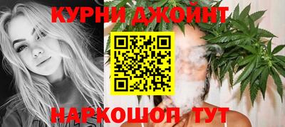 крисы Лесосибирск