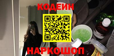 крисы Лесосибирск