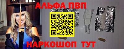 крисы Лесосибирск