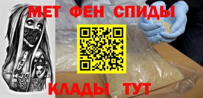 крисы Лесосибирск