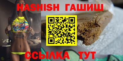 герыч Ликино-Дулёво