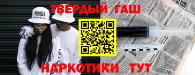 МДМА Ливны