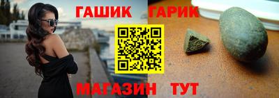 крисы Лесосибирск
