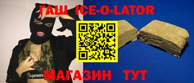 крисы Лесосибирск