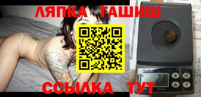 МДМА Ливны