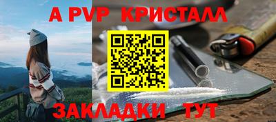 герыч Ликино-Дулёво