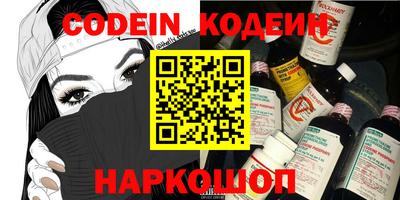 крисы Лесосибирск