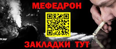 крисы Лесосибирск
