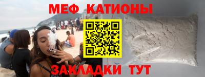 крисы Лесосибирск